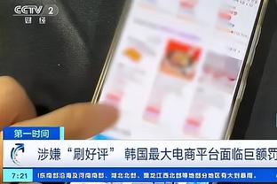 官方：热火与后卫阿隆德斯-威廉姆斯签下一份双向合同